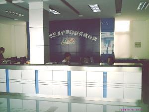 絲印生產廠家，柯式燙畫廠家，燙鉆加工廠家